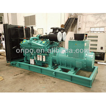 Foshan diesel generating set with 300kw(375kva) Cummins engine